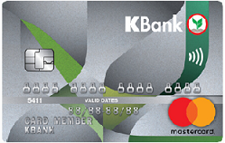บัตรเครดิต-มาสเตอร์การ์ด Classicกสิกรไทย